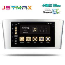 Android 8.0 OS 7″ Car GPS Radio Player for Toyota Avensis 2003-2007 with Octa Core 4GB+32GB Auto Stereo Navi Multimedia