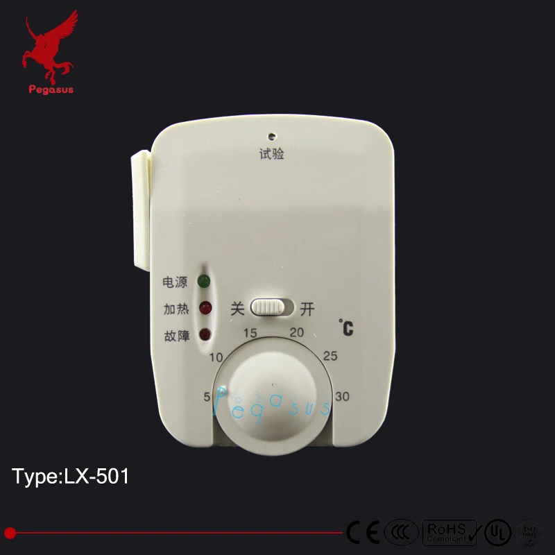 

LX501 Plug type temperature controller Floor heating thermostat heating film heating wire thermostat