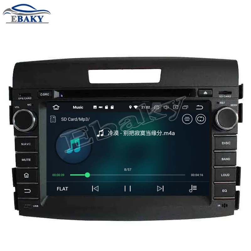 Best NaviTopia 7inch 4GB RAM 64GB ROM Octa Core Android 9.0 Car DVD Player For Honda CRV 2012/Bluetooth/GPS/WIFI 14