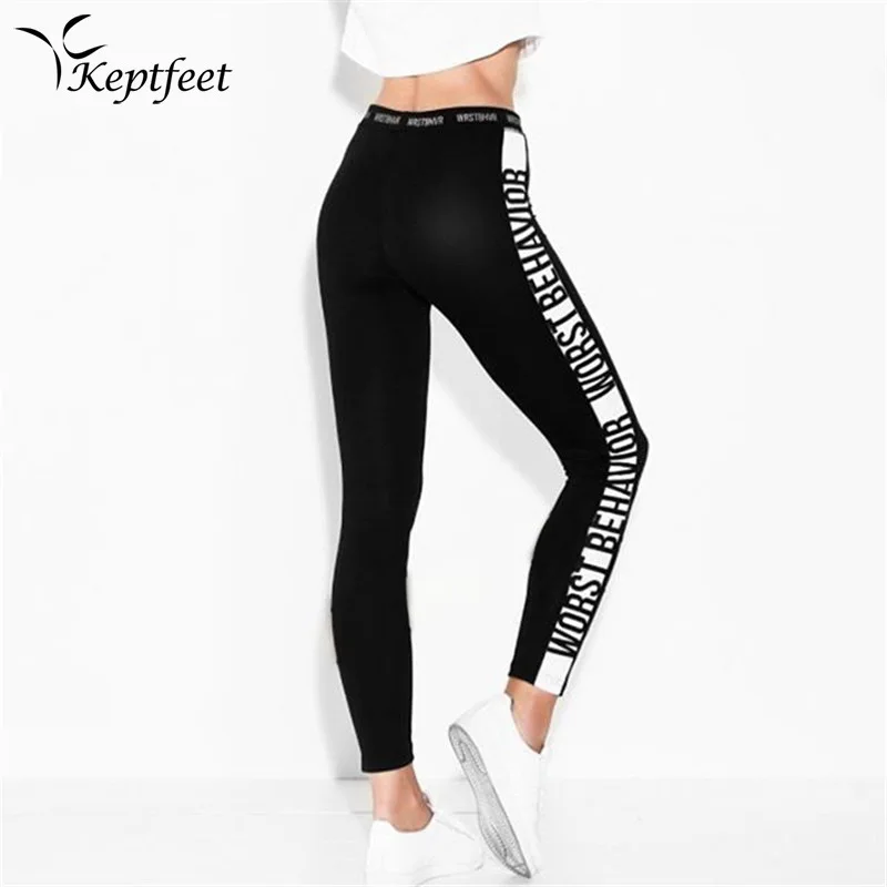 2017 Women Black Yoga Pants Sexy Hip High Waist Stretched Sports Pants ...