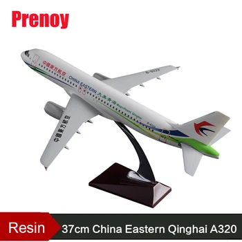 

37cm Resin Plane Model A320 Airplane Model China Eastern Airlines Aircraft Model China Eastern Qinghai Airways Aviation Model