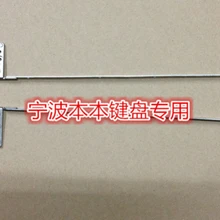 Пара ноутбук lcd левый и правый шарнир для ACER Aspire 4520 4720 4520G 4720Z 4320 4220
