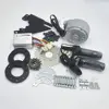 Kit de motorisation de vélo électrique 450W, 24V/36V, pour la plupart des 21/24 vitesses de vélo, pignon, entraînement de chaîne ► Photo 1/5