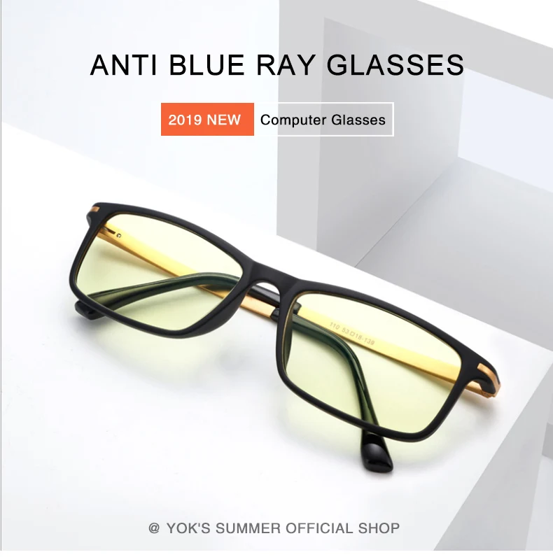 YOK'S квадратные анти Синие лучи желтые линзы очки ультралегкие TR90 компьютерные очки Модные оптические очки по рецепту оправа U1243
