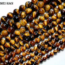 Meihan 6 мм(5 нитей/комплект) натуральный коричневый тигр глаз soomth круглый камень бусины для изготовления ювелирных изделий дизайн