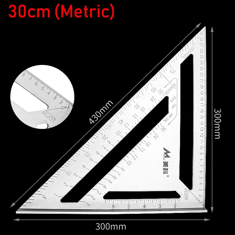 sku-30cm
