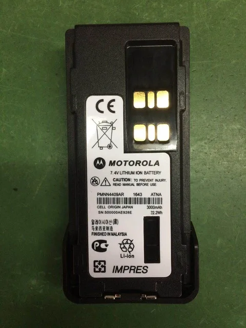 30 шт. Батарея для Motorola радиостанции DP4801 Ex УКВ, DP4801 Ex UHF, DP4401 Ex, DP4401 Ex UHF портативная рация радио