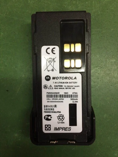 

30PCS Battery for Motorola radiostation DP4801 Ex VHF, DP4801 Ex UHF, DP4401 Ex VHF, DP4401 Ex UHF walkie talkie radio
