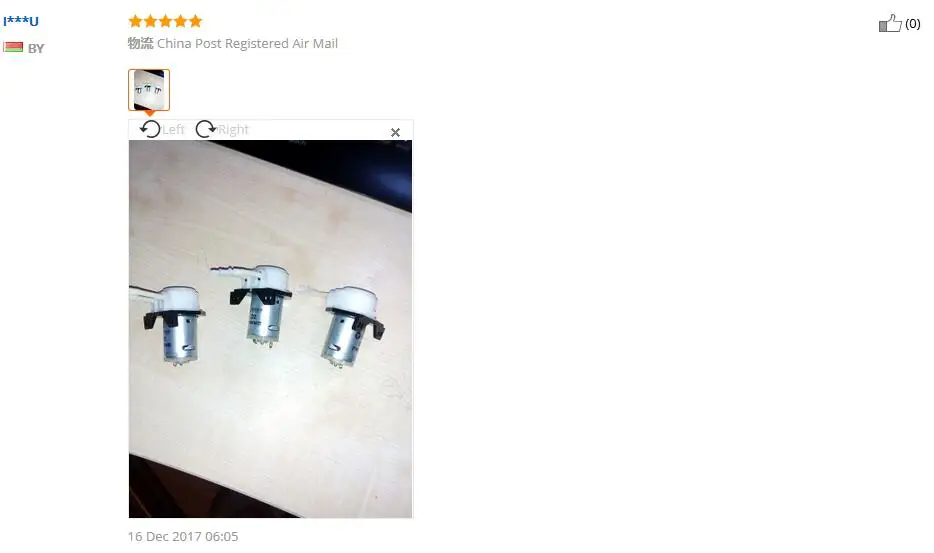 QQ20180129173425