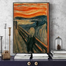 Edvard Munch крик известный холст художественные картины репродукции абстрактный классический крик настенные плакаты Куадрос украшение дома
