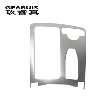 

For Mercedes Benz W204 W212 C Class E Class Coupe RHD LHD Interior Water Cup Holder cover Sticker Panel Frame Trim Car Styling