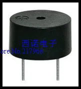 

Genuine Supply buzzer passive 9 * 4.2mm Impedance 16 Ohms 3V 5V buzzer