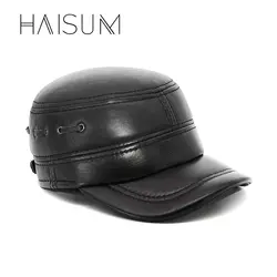 Haisum новые модные Для мужчин скраб из натуральной кожи бейсбол зима теплая бейсбол шляпы/Кепки CS53