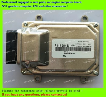 

For Dongfeng Sokon(DFSK) K07S car engine computer board/M7 ECU/Electronic Control Unit/F01R00DEU1 3600100-KJ05/F01RB0DEU1