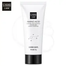 Nettoyant pour le visage aux acides aminés, hydratant, éclaircissant, contrôle de l'huile, nourrissant, soins de la peau, outils de nettoyage du visage