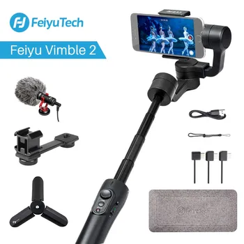 

Feiyu tech Vimble 2 3-Axis Gimbal Smartphone Stabilizer with Extendable Handheld Remote Control PK DJI Osmo 2 Zhiyun Smooth Q 4
