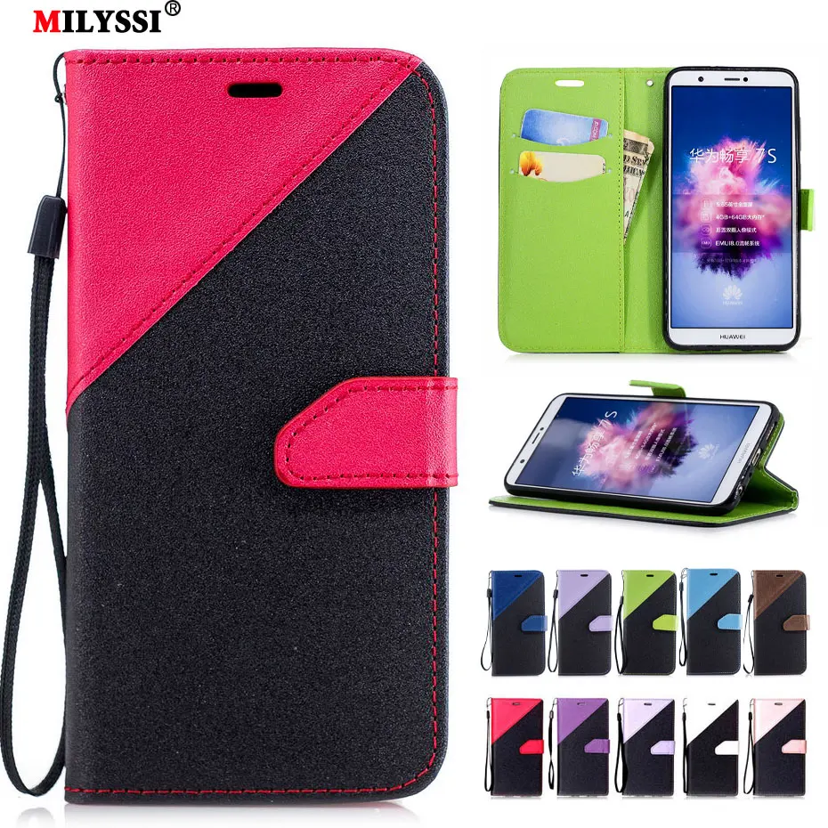 

MILYSSI Case For Huawei P Smart Mixed colors Leather Flip Wallet Case For Huawei enjoy 7s Cover Phone Cases