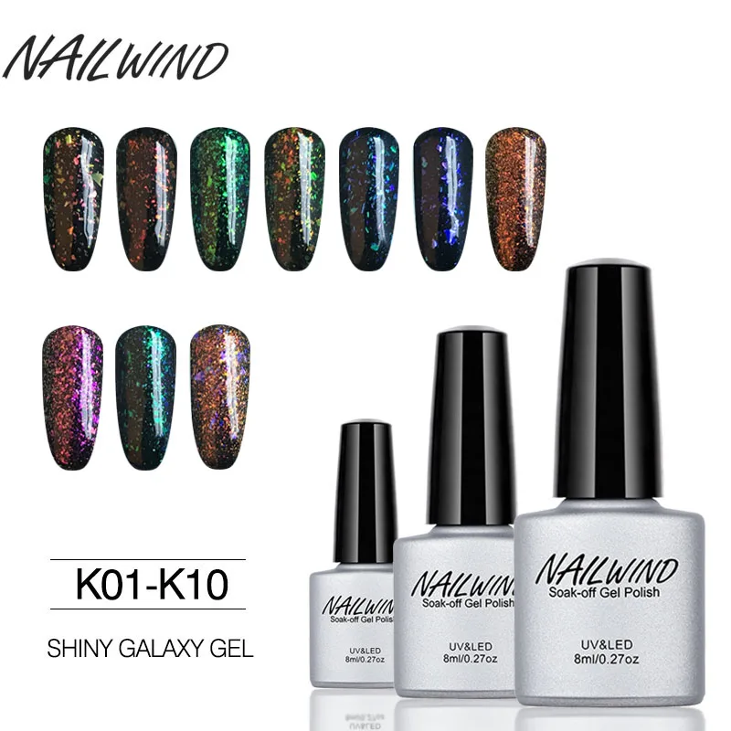 NAILWIND 8 мл УФ лампа гель для ногтей NDK01-10 лак постоянный отмачиваемый дизайна |