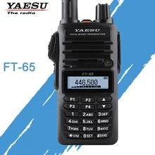 Общая рация YAESU FT-65R двухдиапазонный 136-174/400-480 MHz FM Ham двухсторонний радиоприемопередатчик