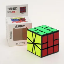 Новейший YongJun yj Guanlong SQ-1 SQ1 волшебный куб головоломка скоростной куб Cubo Magico обучение по головоломкам Обучающие игрушки в подарок juguetes