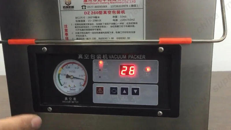 20180711160352 