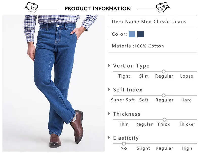 China quality mens jeans Suppliers