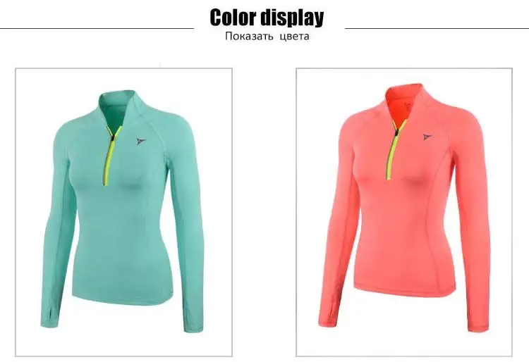 yoga-shirts-running-jackets_18