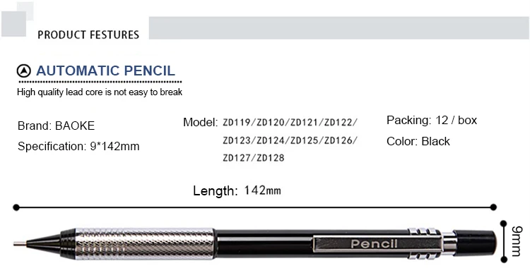 Писчая, для рисования Карандаш Один 2 H ZD126 0,9 мм автоматическая идентификация металлических арт черного цвета для офиса механические карандаши grand качество 6 шт./лот