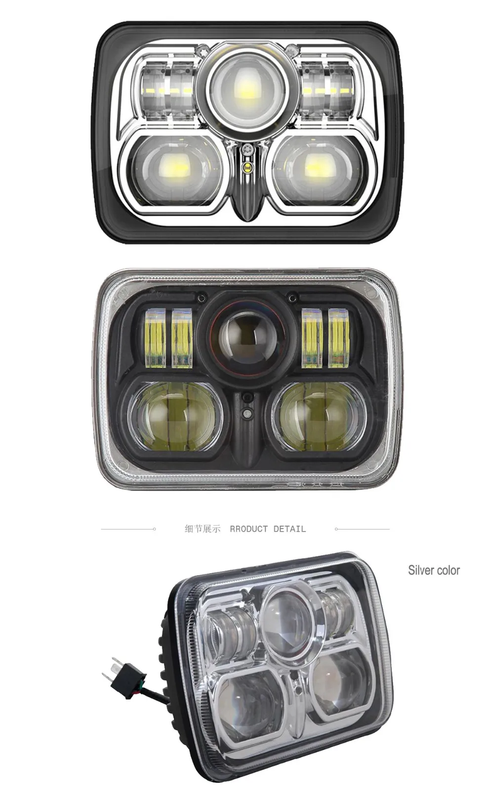 2 шт. квадратный проектор 7x6 5X7 дюймов светодиодный светильник s H4 светильник для Jeep Wrangler YJ Cherokee GMC