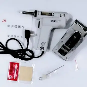 

Electric Bbsorb Gun S-993A Electric Vacuum Desoldering Pump Solder Sucker Gun 220V 100W De-solder Gun