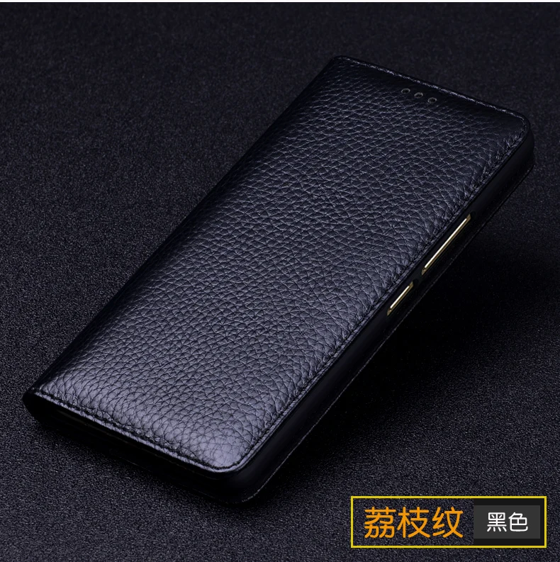 LJ16 Чехол-книжка из натуральной кожи для LG V30 чехол для телефона для LG V30 кожаный флип-чехол