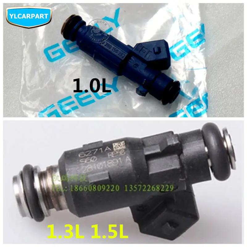 Для Geely LC, панда, Emgrand Xpandino, lc, GC2, крест, GC2-RV, GX2, Xpandino, автомобиль Топливная форсунка