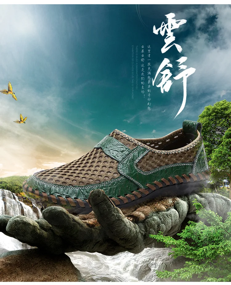 

2019 Men Summer Shoes Slip on Hollow Sandals Man Wading Shoe Adult Big Boy Anti-Slip Wear Resistant Sandal