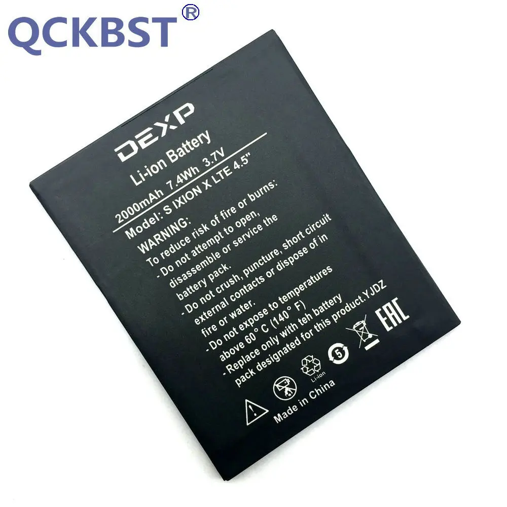 QCKBST 2000 мАч Ixion X LTE 4 5 дюймов Аккумулятор для DEXP &quotСтандартный оригинальный