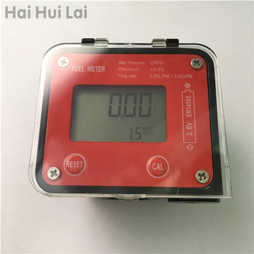+Fuel meter oil measurement01 (1)