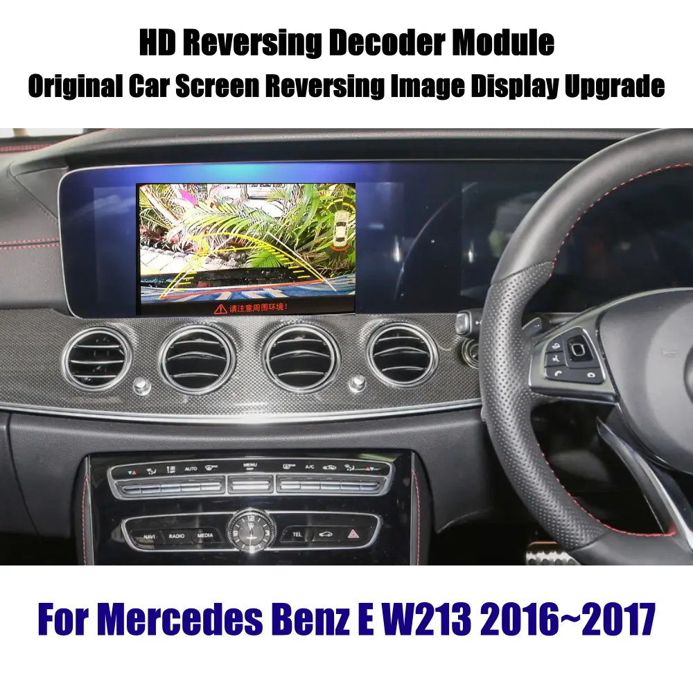 

HD Reverse Reversing Parking Camera For Mercedes Benz E W213 2016-2020 Rear View Rearview Backup Camera Decoder Accesories Alarm