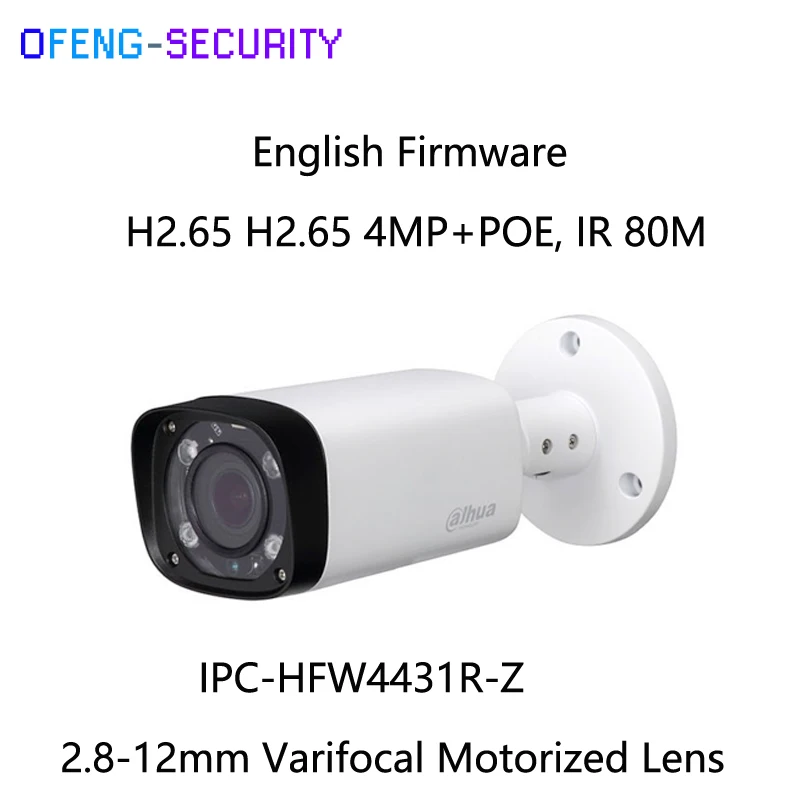 

Dahua IPC-HFW4431R-Z 2.8mm ~12mm varifocal motorized lens network camera 4MP IR 80M ip camera POE cctv camera DH-IPC-HFW4431R-Z
