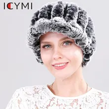 ICYMI новейшая женская зимняя шапка с натуральным мехом верхняя женская эластичная вязаная шапка Настоящий мех кролика Модная бейсболка