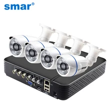 Smar CCTV 4CH 720 P/1080 P комплект камеры AHD P2P HDMI H. 264 DVR видеонаблюдения Системы Водонепроницаемый Открытый комплект камер видеонаблюдения