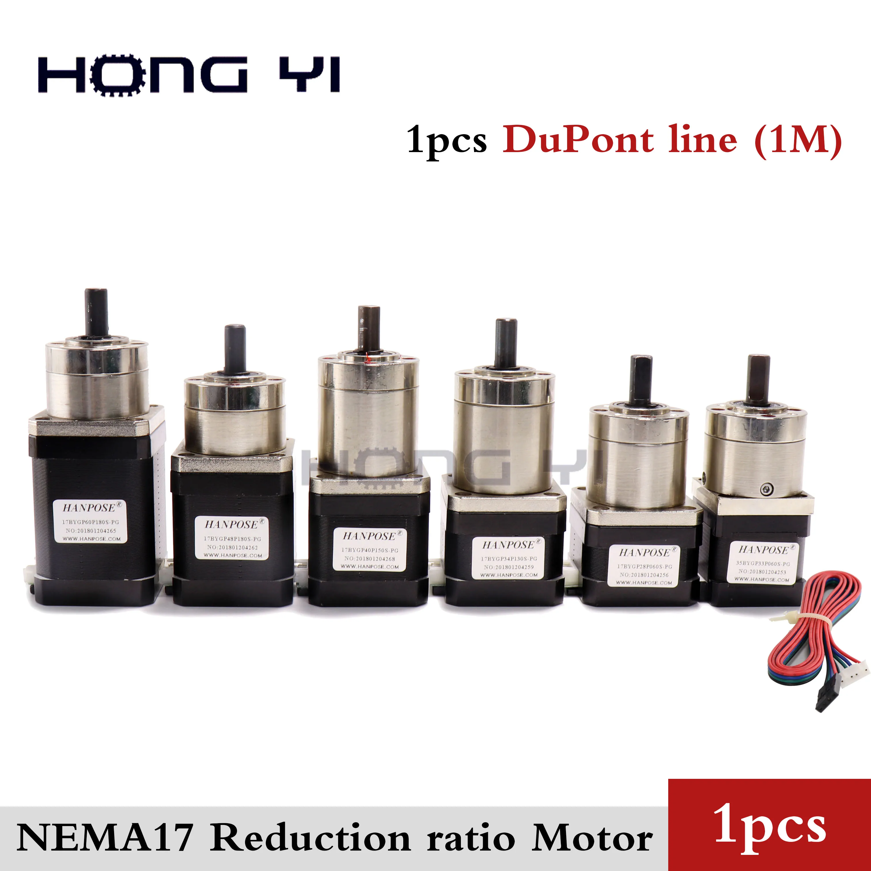 Nema17 Stepper Motor Planetary geared Gearbox 17HS2408S-PG All Ratio Geared Extruder mechanical arm robot motor For 3D Printer