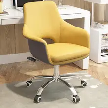 Домашний стул для поворотного кресла эргономичный стул офисный стул для крепления игровой стул Электронный Спортивный стул