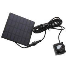 SOLAR WATER PUMP FOR FOUNTAIN GARDEN POND