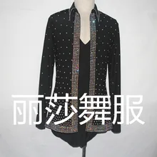 Костюмы для бальных танцев танец Костюмы для латиноамериканских танцев конкурс верхней форме Для мужчин