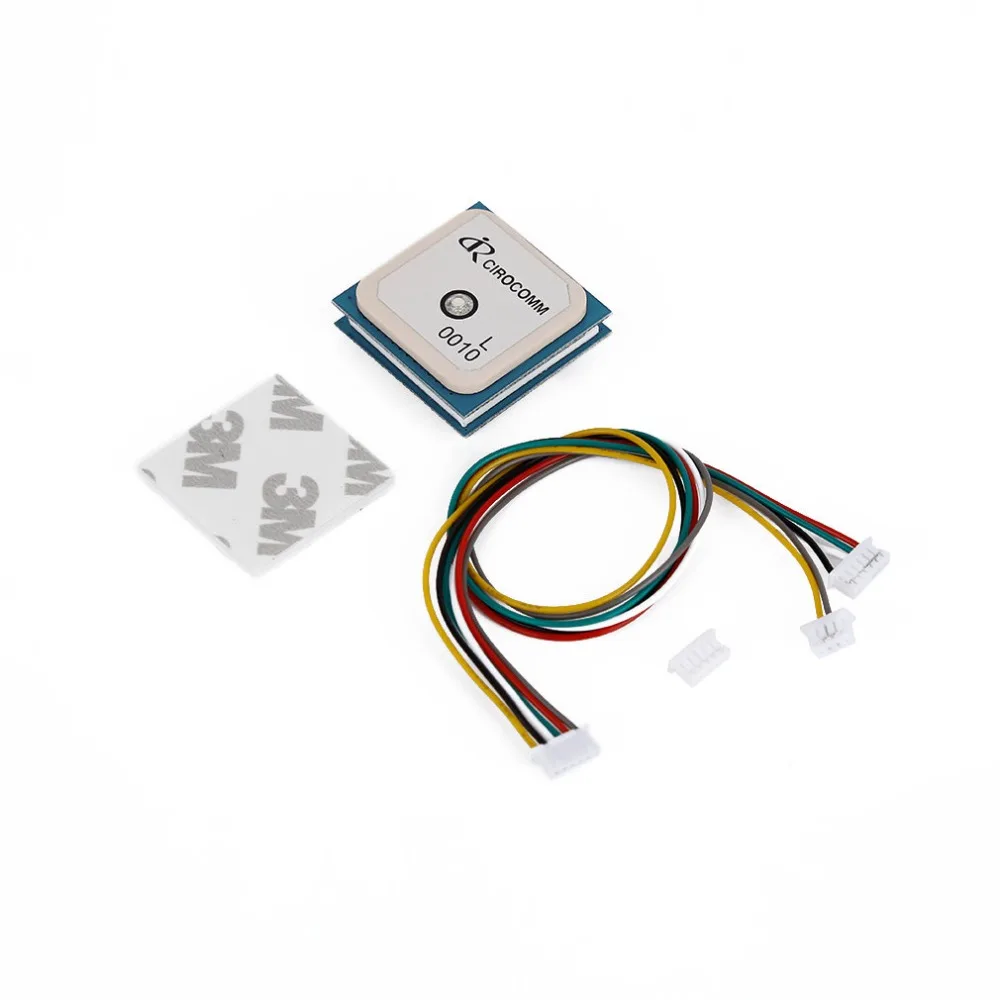 1pcs Beitian BN 880 GLONASS Flight Control Dual GPS Module for APM PIX4 Ublox NEO M8N
