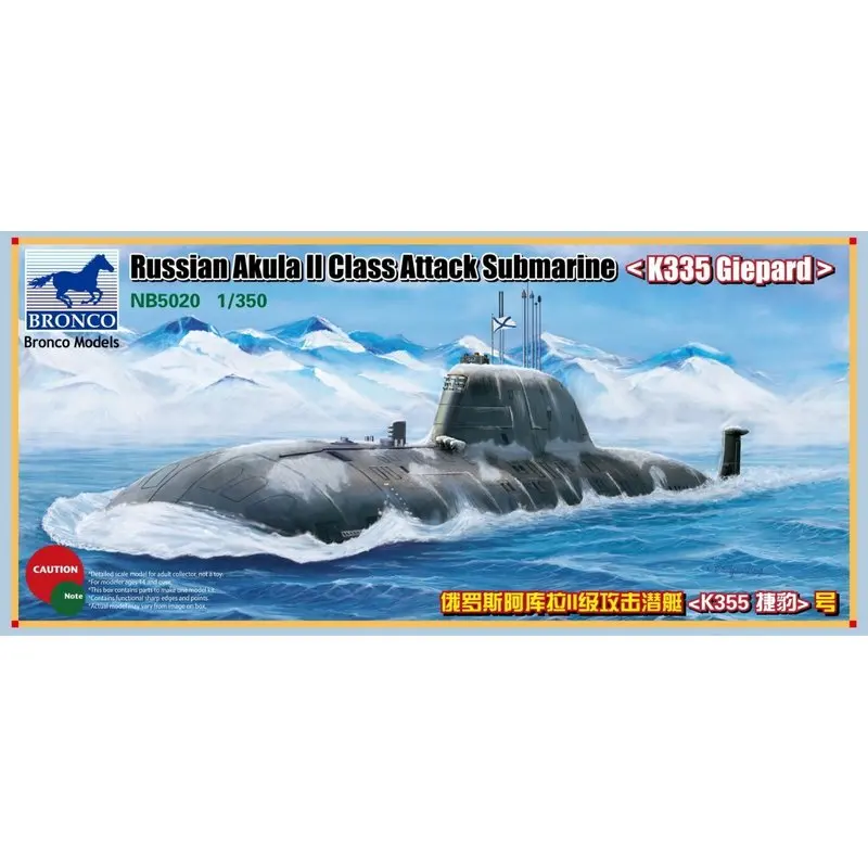 

Бронко NB5020 1/350 русская подводная лодка класса Akula II-набор моделей