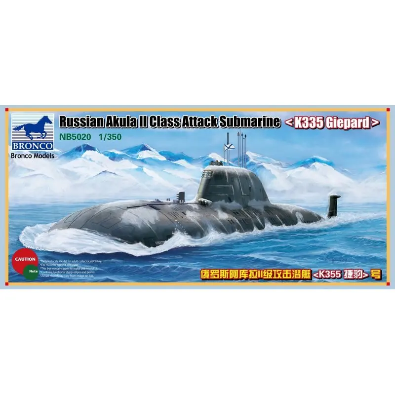 Promoción BRONCO NB5020 1/350 ruso Akula II clase ataque submarino-Escala modelo Kit 16RpeZ1N