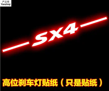 

Free shipping 1pcs Carbon Fiber Stickers And Decals High Mounted Stop Brake Lamp Light Car Styling for Suzuki Sedan SX4