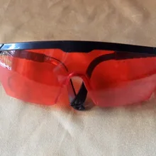 Сине-фиолетовый светло-синий зеленый лазер защитные очки лазерные очки отправить красивую коробку