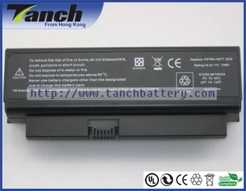 

Laptop batteries for HP HSTNN-OB77 NBP4A112 HSTNN-OB84 482372-361 2230s 501935-001 Presario CQ20-101TU 14.4V 8 cell