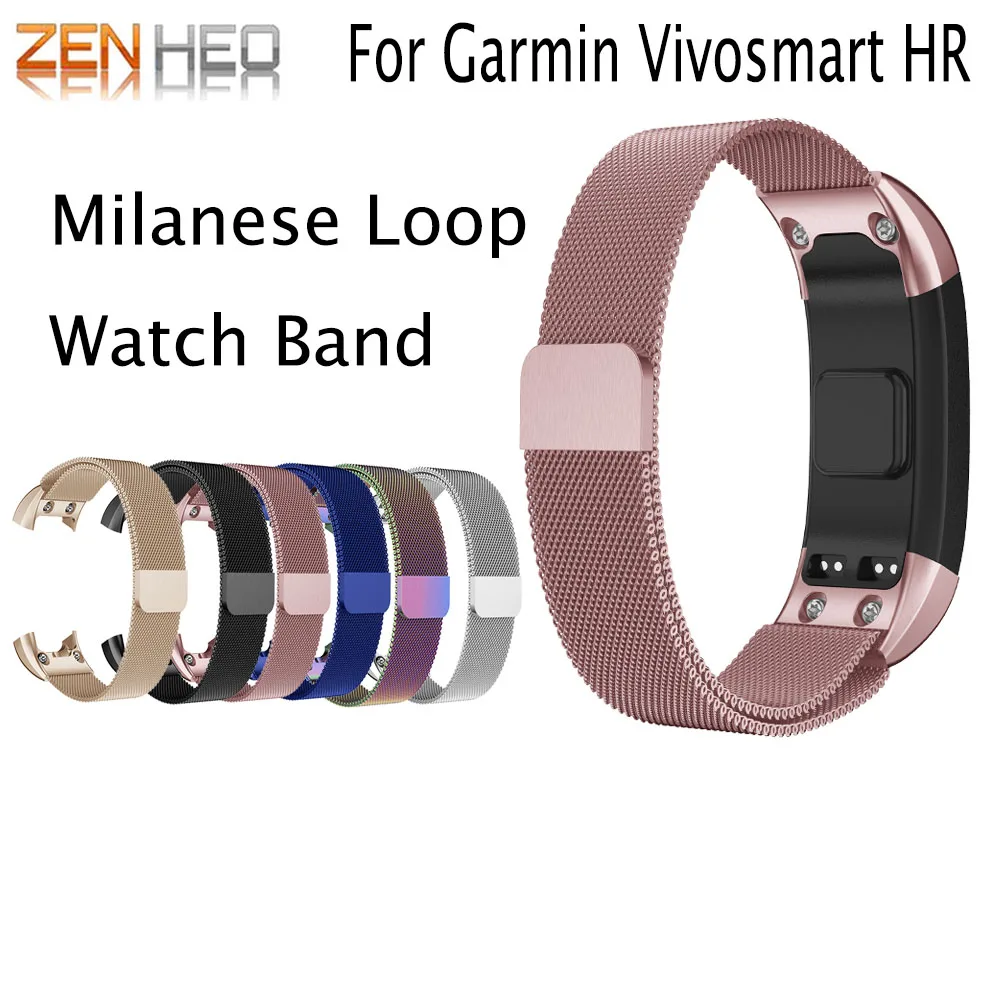 

WatchBand Milanese Loop Bracelet Stainless Steel band For Garmin Vivosmart HR Bracelet strap For Garmin Vivosmart HR Wristband